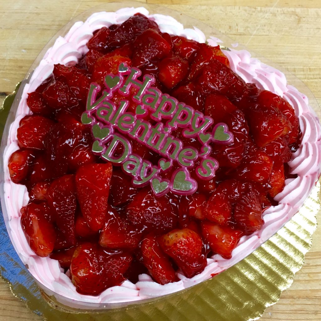 9" Strawberry Shortcake Heart 2