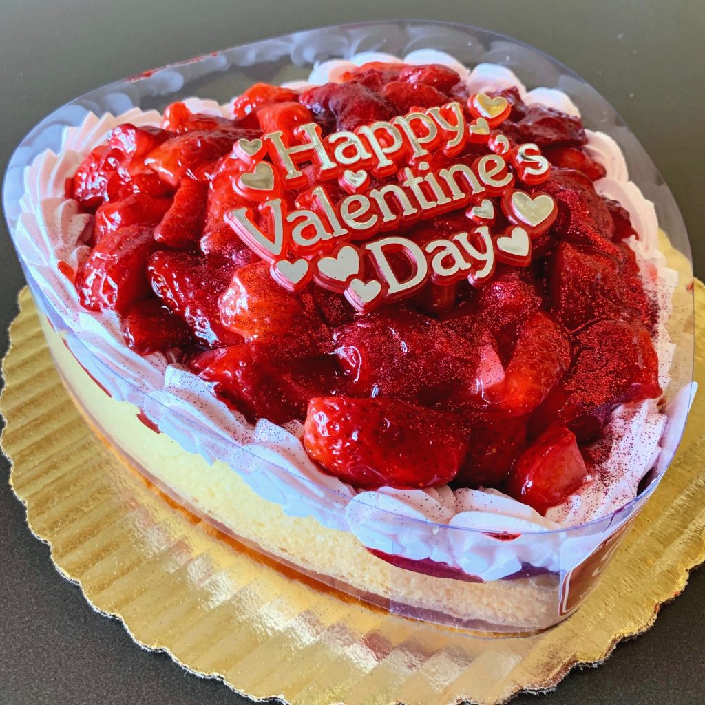 Strawberry Shortcake Heart - Valentines Day