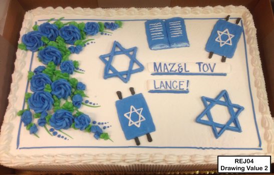 custom religious decorated cake bar mitzvah jewish